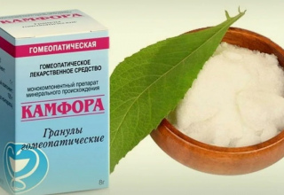Камфора: Гомеопатический спасатель при критических состояниях