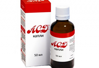 Лечение АСД