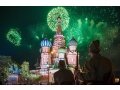 1, 2, 9 мая в клинике выходной. Всех с праздниками!