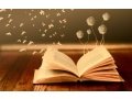 Психологические портреты К. Култер