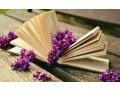 Познакомьтесь с материалами книги К. Култер