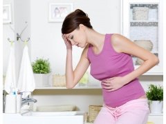 Лечение токсикоза беременных