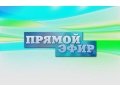 Гомеопатия во время беременности и родов