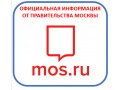 Работа клиники в условиях карантина